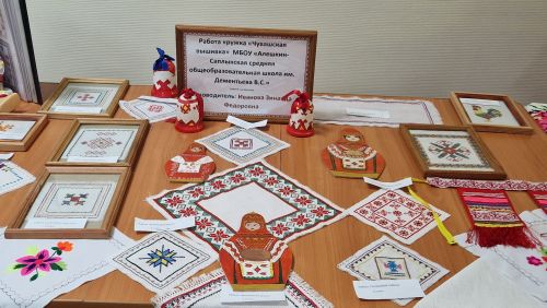 Çӗпрел районӗнчи фестиваль