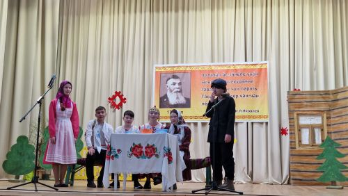 Çӗпрел районӗнчи фестиваль