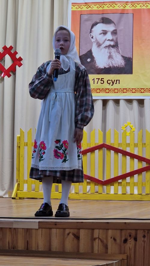 Çӗпрел районӗнчи фестиваль