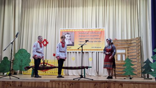 Çӗпрел районӗнчи фестиваль