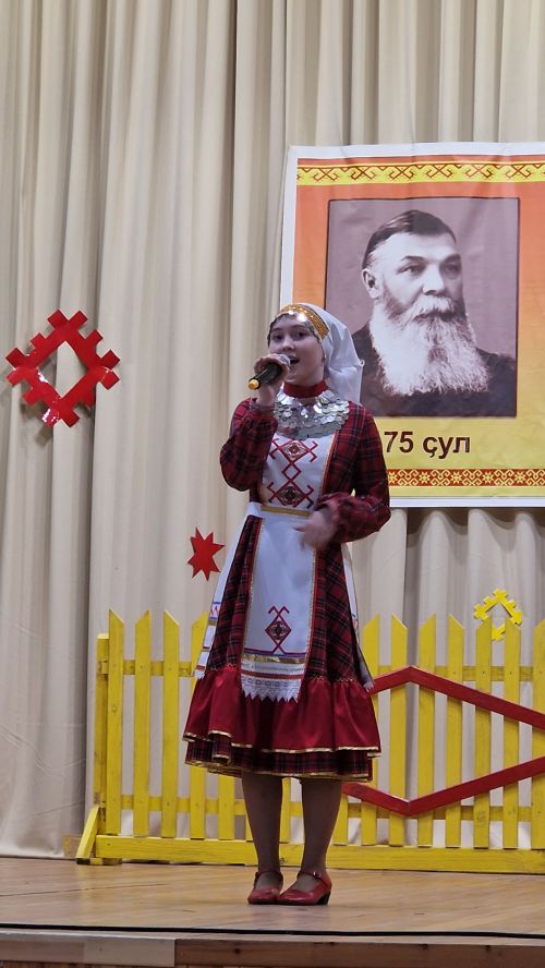Çӗпрел районӗнчи фестиваль