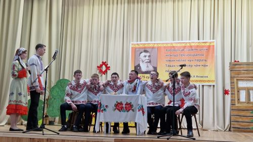 Çӗпрел районӗнчи фестиваль