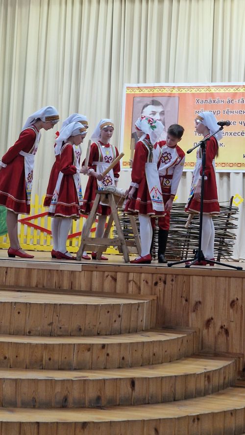 Çӗпрел районӗнчи фестиваль
