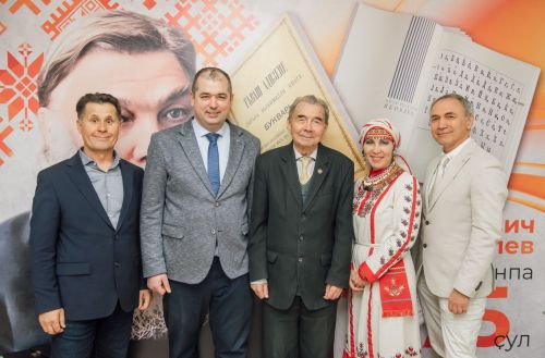 Юхма Мишши Хусанта тӗлпулу ирттерчӗ
