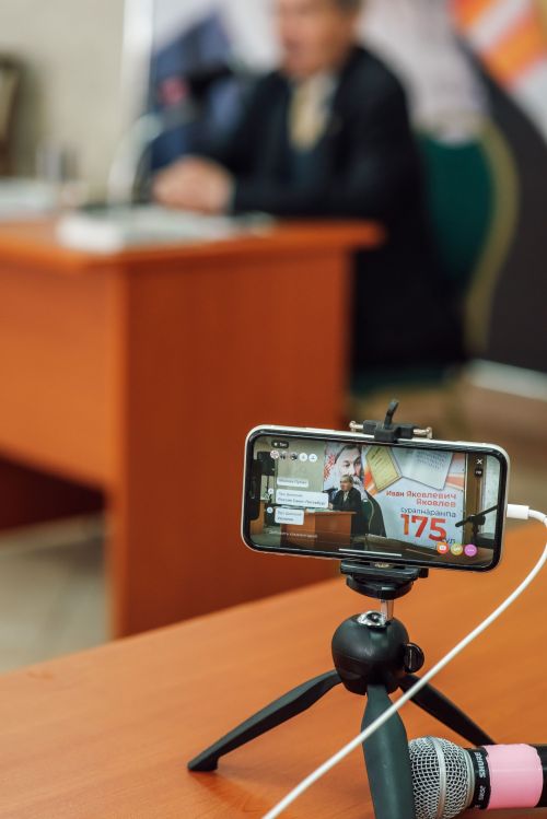 Юхма Мишши Хусанта тӗлпулу ирттерчӗ