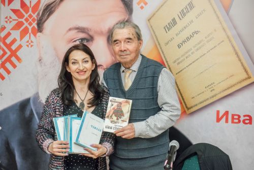 Юхма Мишши Хусанта тӗлпулу ирттерчӗ