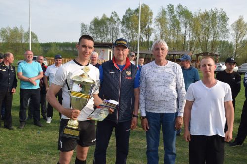 «Тăхăрьял Кубокӗ»