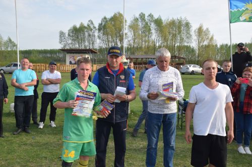 «Тăхăрьял Кубокӗ»