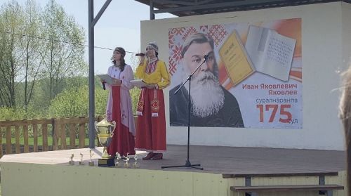 «Тăхăрьял Кубокӗ»