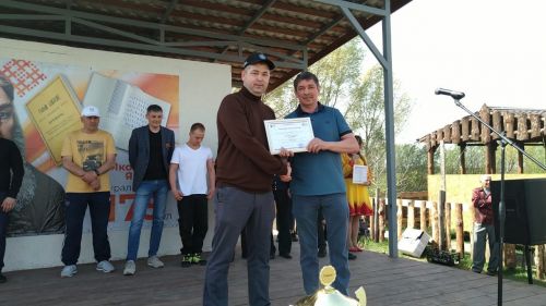 «Тăхăрьял Кубокӗ»