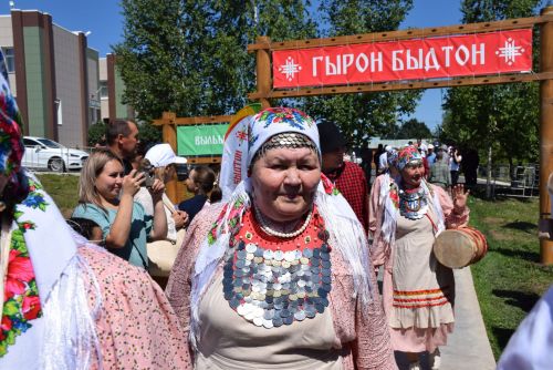 Удмуртсен Гырон Быдтонӗ