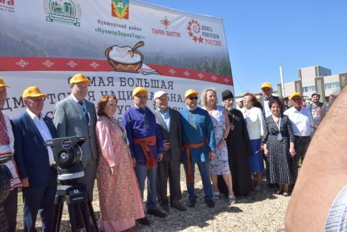 Удмуртсен Гырон Быдтонӗ