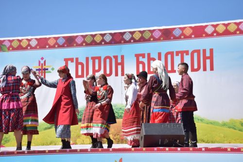 Удмуртсен Гырон Быдтонӗ