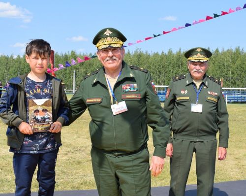 Нурлатри Уяв 2023