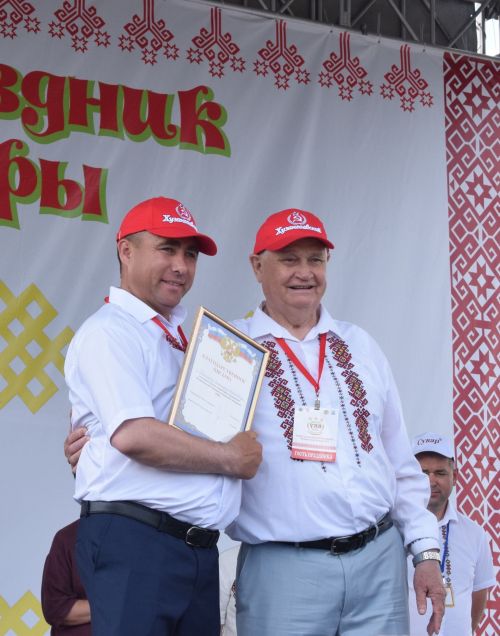 Аслă Уяв 2023
