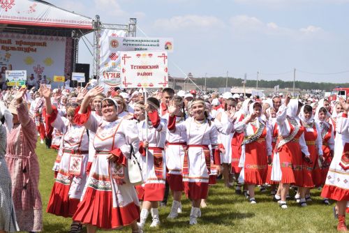 Аслă Уяв 2023