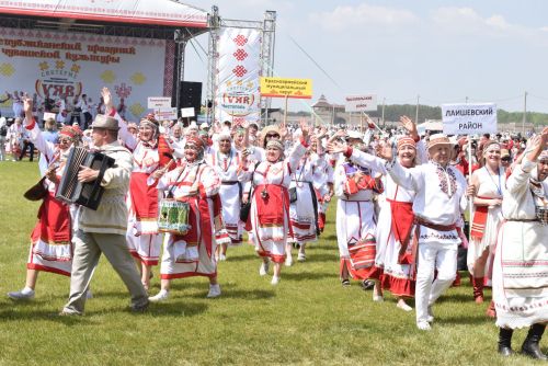 Аслă Уяв 2023