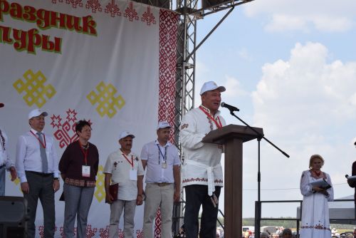 Аслă Уяв 2023