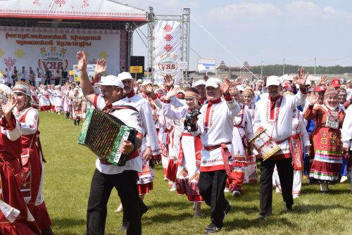 Аслă Уяв 2023