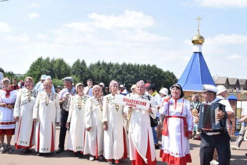 Аслă Уяв 2023