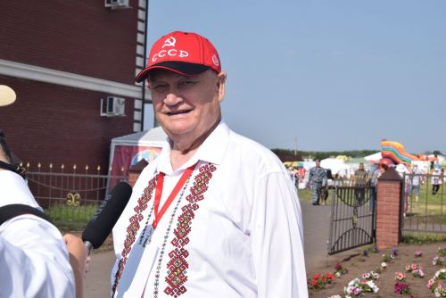 Аслă Уяв 2023