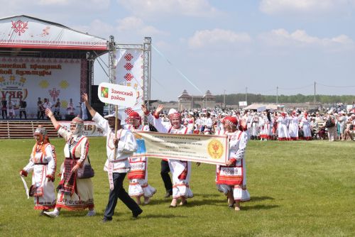 Аслă Уяв 2023