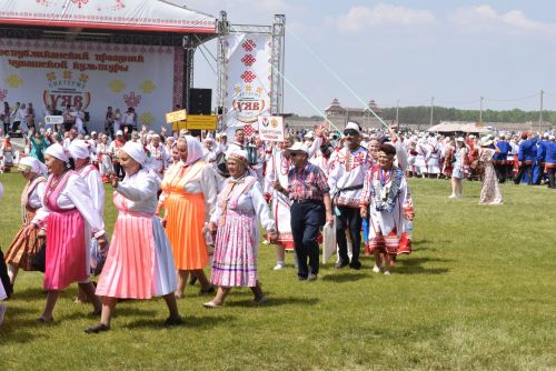 Аслă Уяв 2023