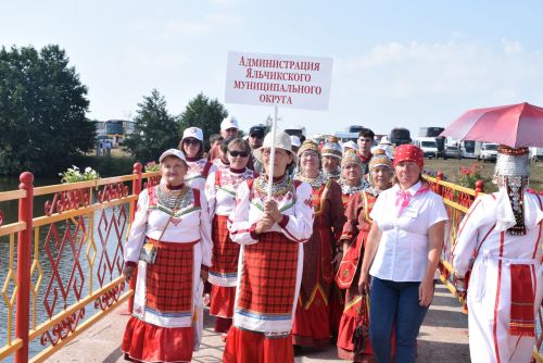 Аслă Уяв 2023