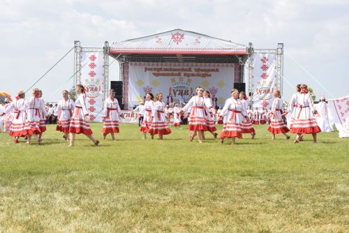 Аслă Уяв 2023