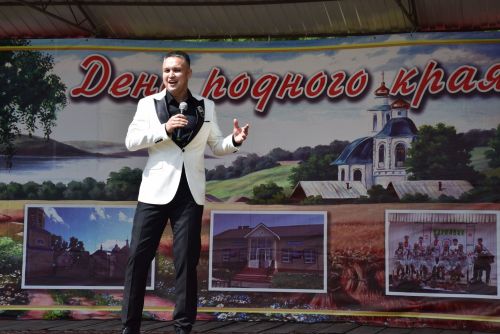 Анат Чакă