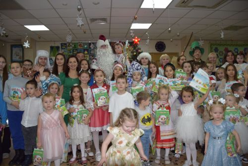 Чăваш ачисен Çӗнӗ çулхи уявӗ 22.12.2024