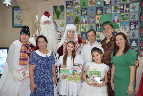 Чăваш ачисен Çӗнӗ çулхи уявӗ 22.12.2024