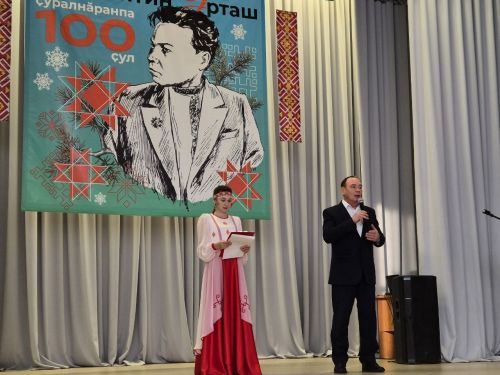 Валентин Урташ çуралнăранпа 100 çул çитрӗ