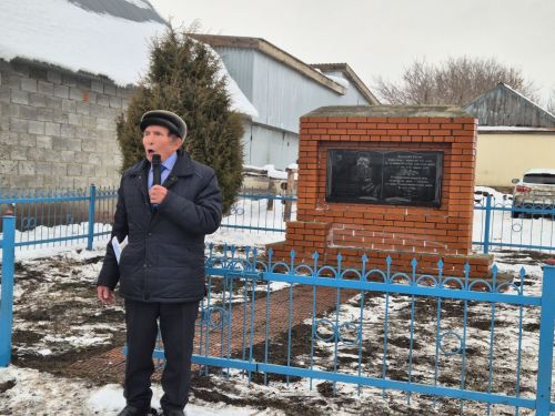Валентин Урташ çуралнăранпа 100 çул çитрӗ