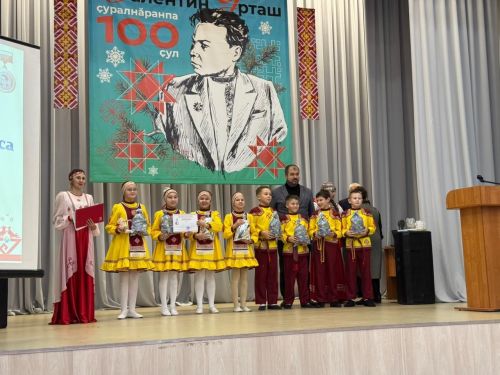 Валентин Урташ çуралнăранпа 100 çул çитрӗ