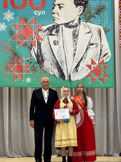 Валентин Урташ çуралнăранпа 100 çул çитрӗ