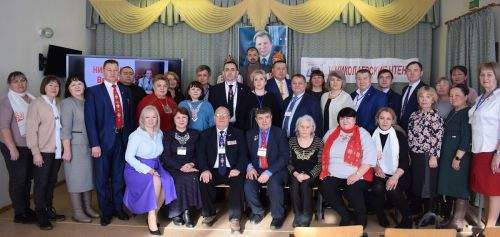 Пушкăртстанра «Николаев вулавӗсем»