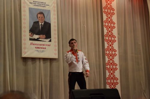 Пушкăртстанра «Николаев вулавӗсем»