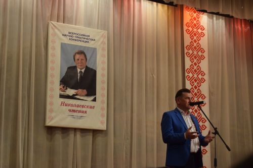 Пушкăртстанра «Николаев вулавӗсем»