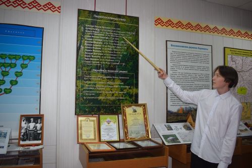 Пушкăртстанра «Николаев вулавӗсем»