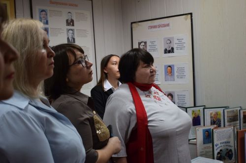 Пушкăртстанра «Николаев вулавӗсем»