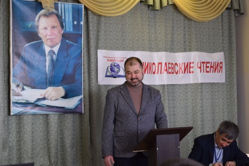 Пушкăртстанра «Николаев вулавӗсем»