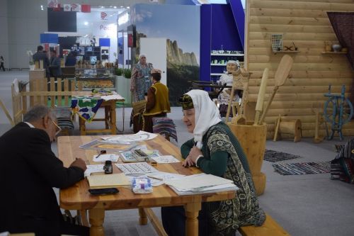 Россия – Исламский мир: KazanForum - 2024