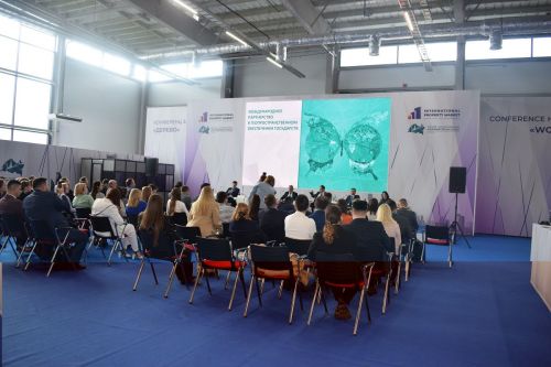Россия – Исламский мир: KazanForum - 2024