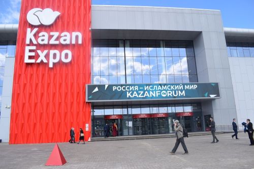 Россия – Исламский мир: KazanForum - 2024