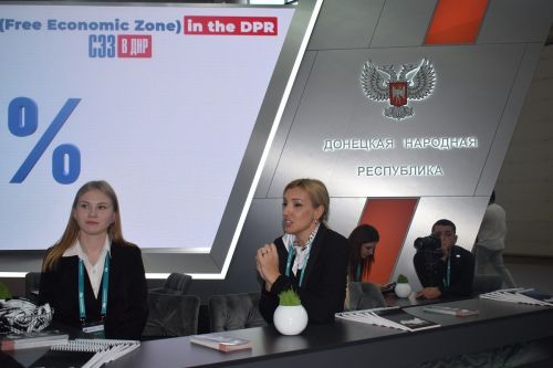 Россия – Исламский мир: KazanForum - 2024