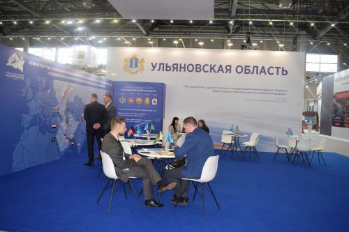 Россия – Исламский мир: KazanForum - 2024