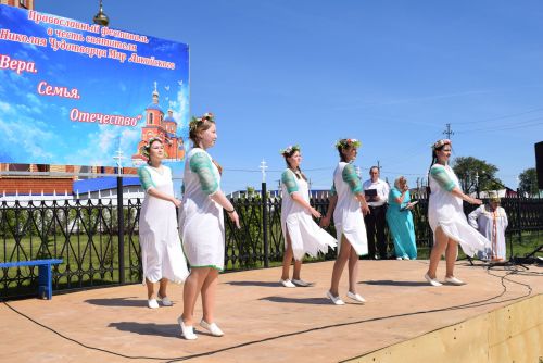 Сиктӗрмери «Ӗненӳ. Çемье. Тăван çӗршыв» I православи фестивалӗ (22.05.2024)