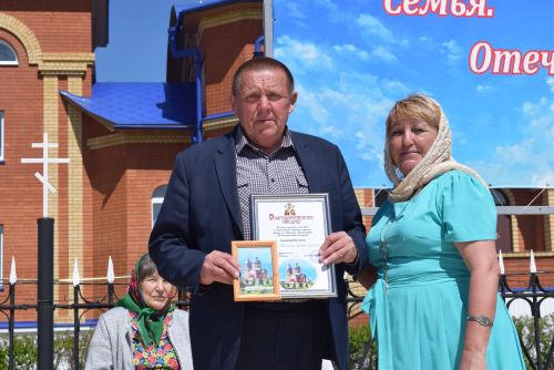 Сиктӗрмери «Ӗненӳ. Çемье. Тăван çӗршыв» I православи фестивалӗ (22.05.2024)