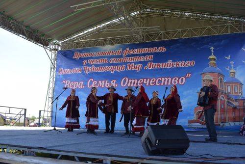 Сиктӗрмери «Ӗненӳ. Çемье. Тăван çӗршыв» I православи фестивалӗ (22.05.2024)